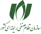 Nezam-Senfi-Logo-PNG-